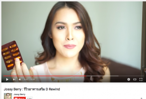 รับเูแลYoutube