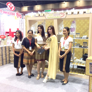 รับจัดงานอีเว้นท์