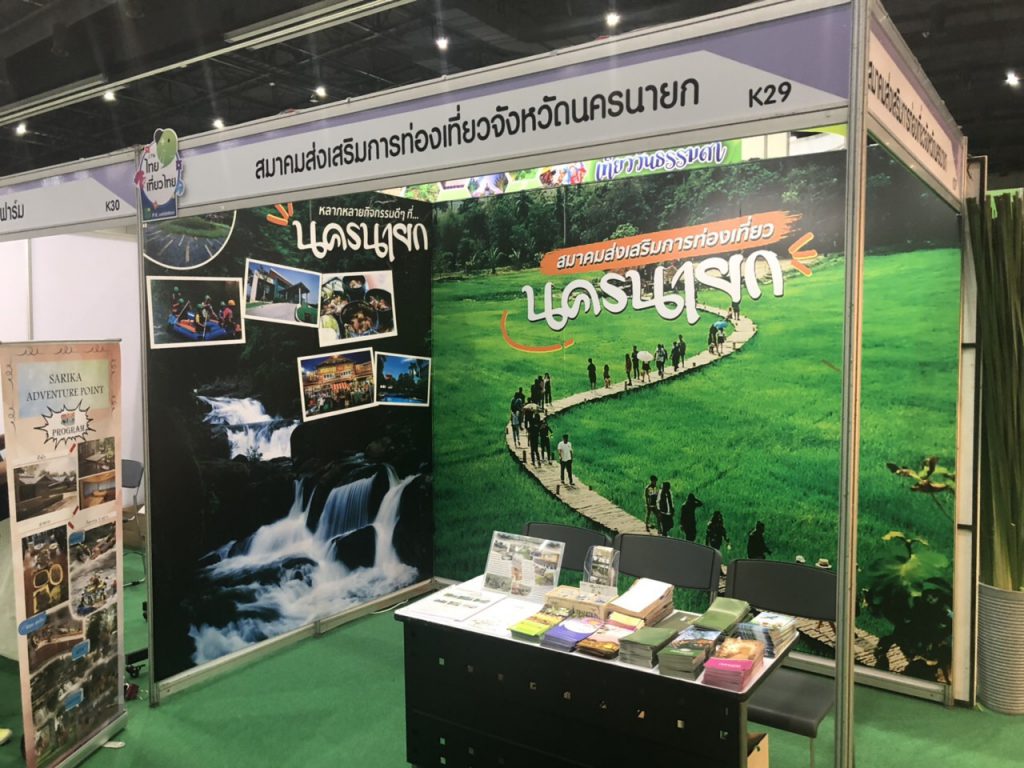 รับผลิตบูธ รับทำแบคดรอป