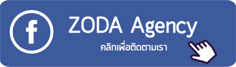 Facebook zoda agency