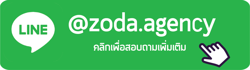 line@zodaagency