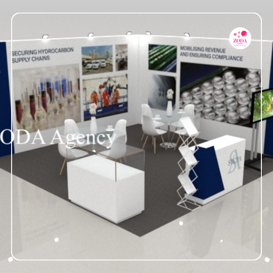 บูธราคาถูก