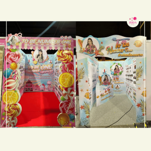 บูธทูบีนัมเบอร์วัน