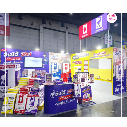 รับผลิตบูธ