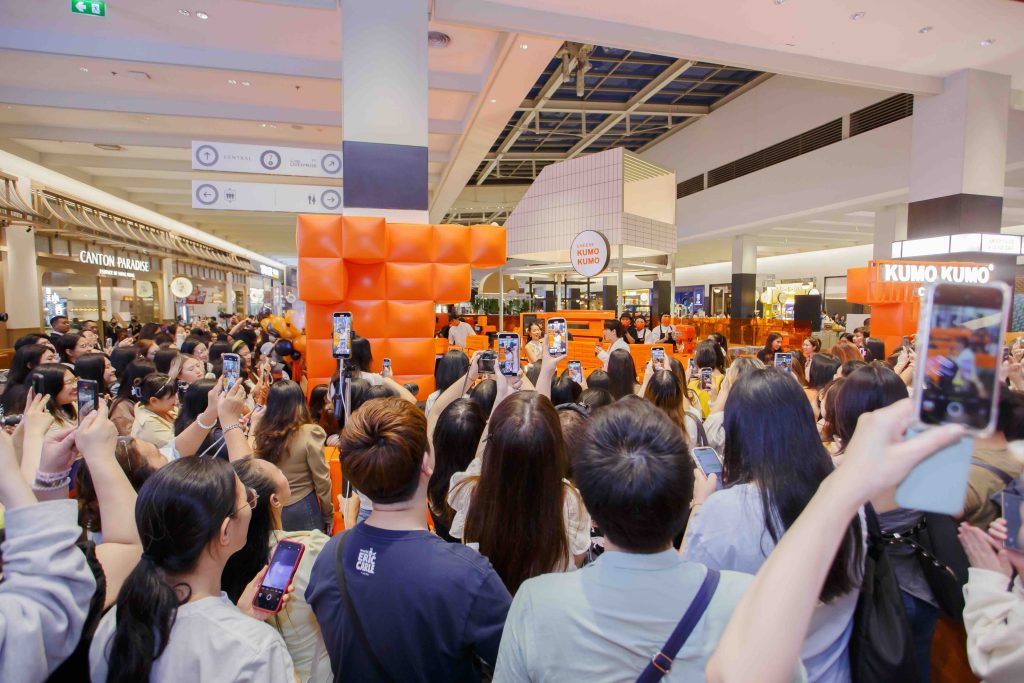 เปิดตัวสินค้า