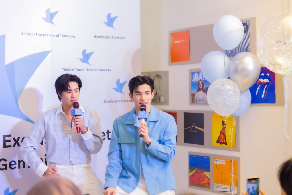 เจมิไนน์ โฟร์ท