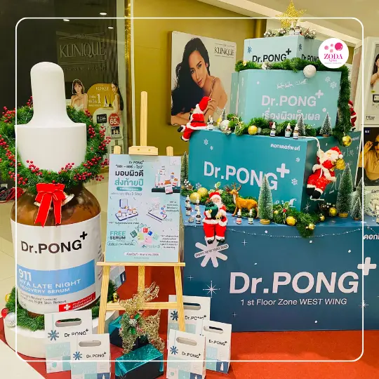 รับตกแต่งห้างสรรพสินค้า Shopping Mall Decoration Service Bangkok ZODA Agency